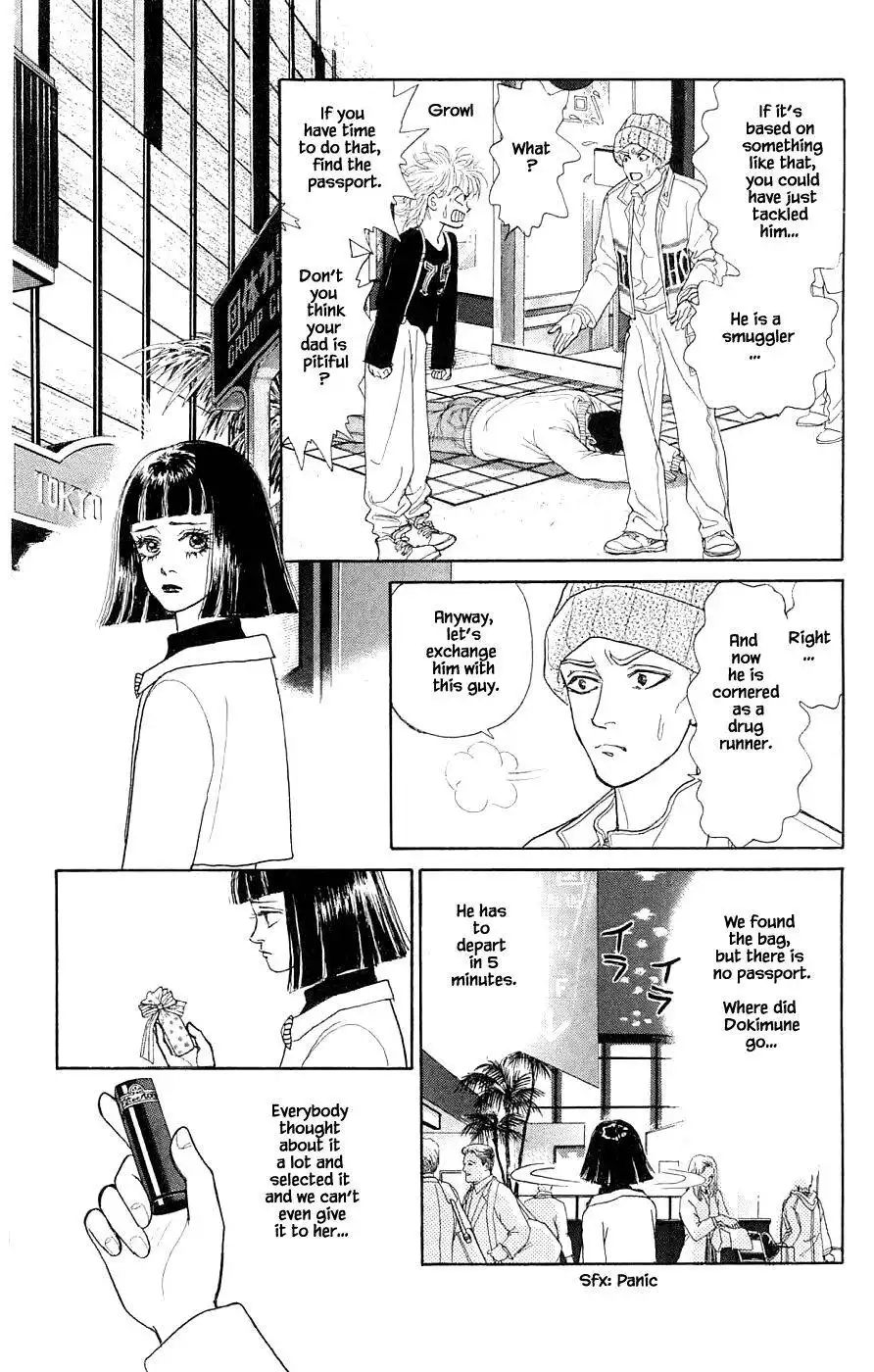 Yukan Club Chapter 38.2 6